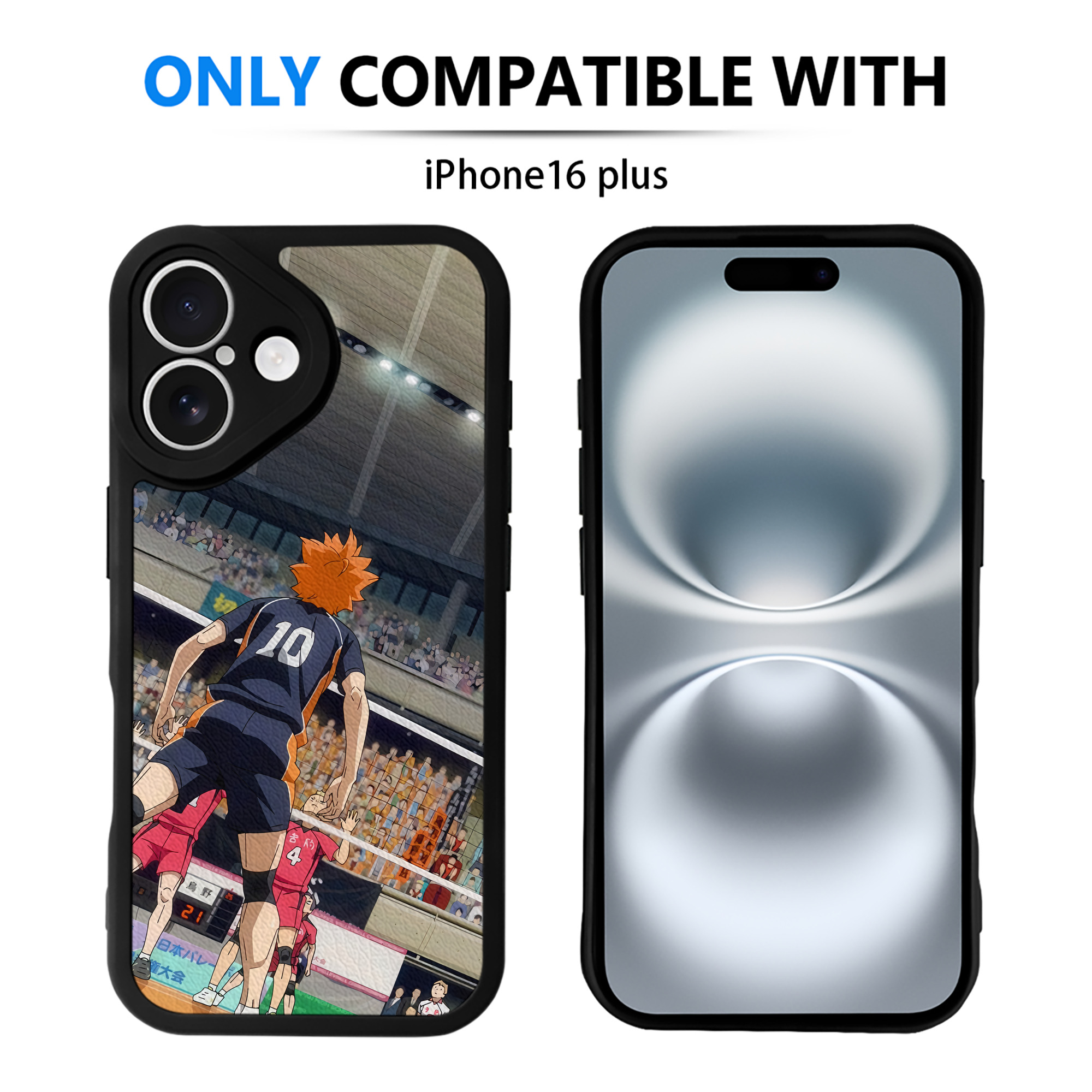 （画像用） ハイキュー!! Haikyu!! 【iPhone 16シリーズ対応】シリコンスマホケース（レザー調） 材質：シリコン